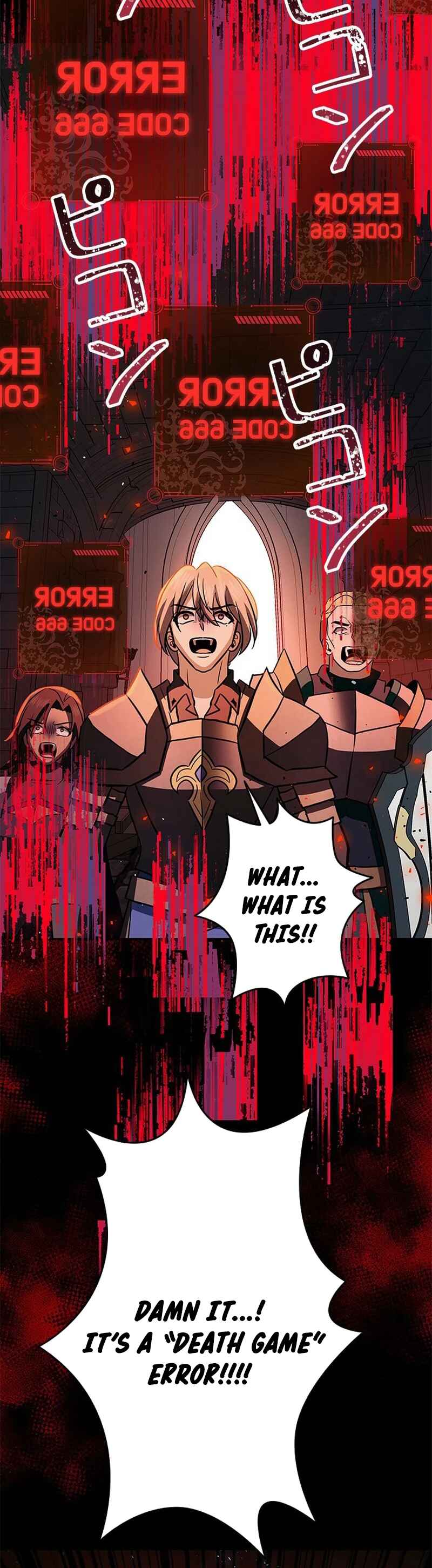Page 45 Chapter 32 King of Gacha ~God’s Gamer~
