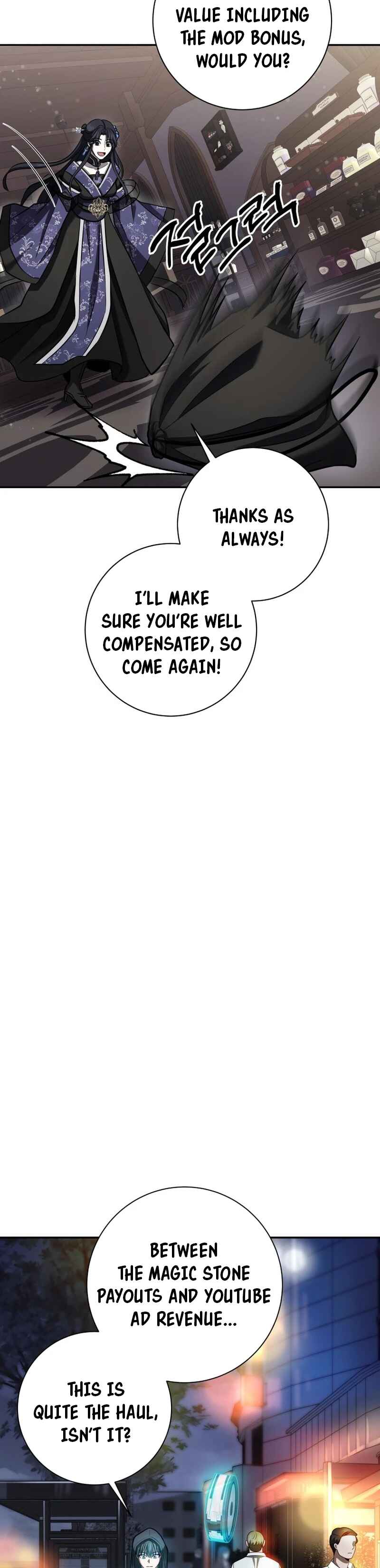Page 35 Chapter 12 King of Gacha ~God’s Gamer~