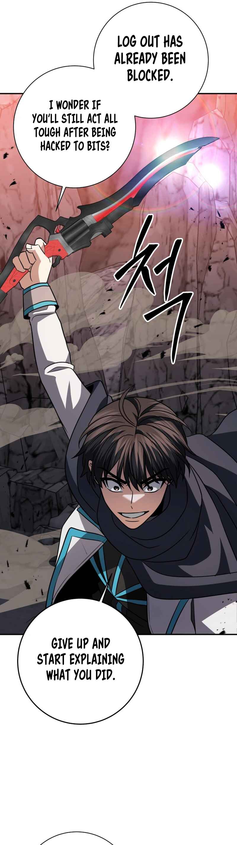 Page 13 Chapter 27 King of Gacha ~God’s Gamer~