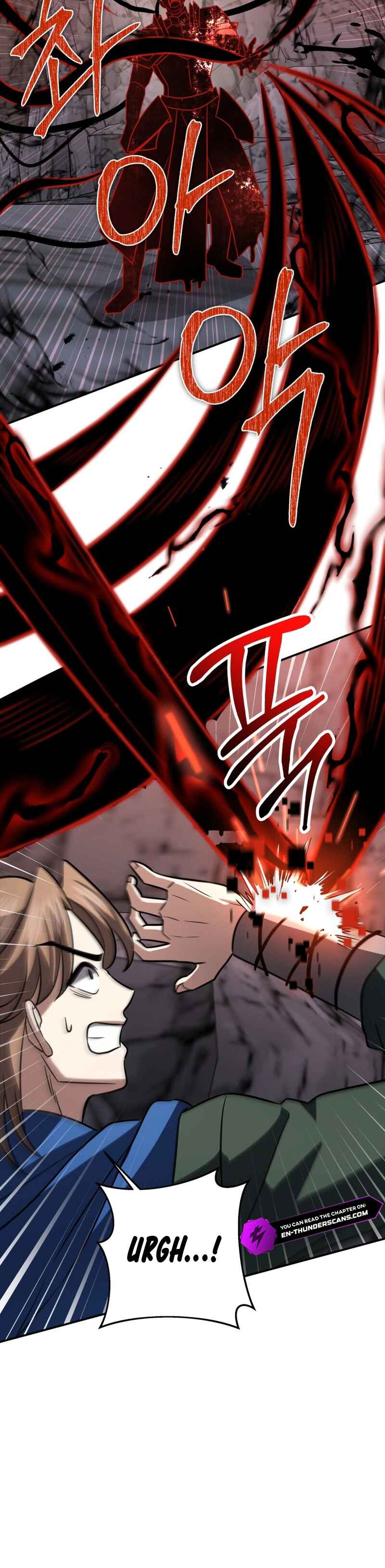 Page 21 Chapter 27 King of Gacha ~God’s Gamer~