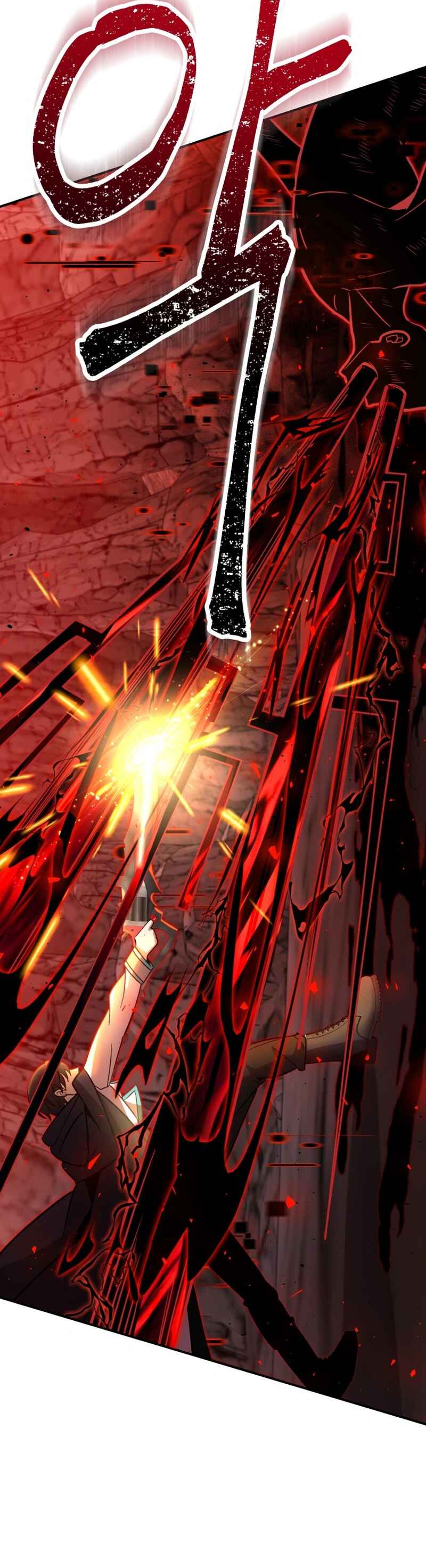Page 44 Chapter 27 King of Gacha ~God’s Gamer~