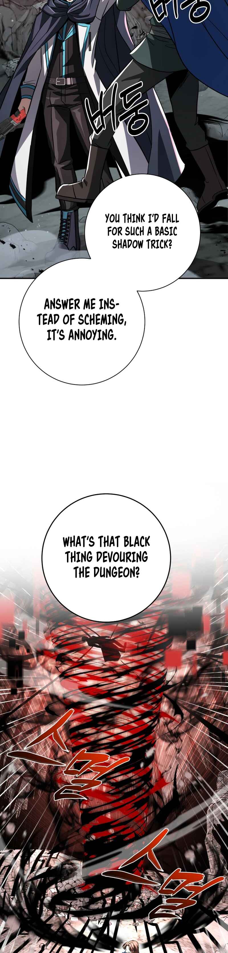 Page 8 Chapter 27 King of Gacha ~God’s Gamer~