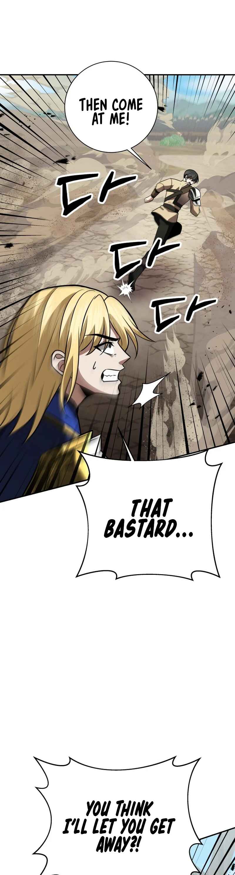 Page 11 Chapter 18 King of Gacha ~God’s Gamer~