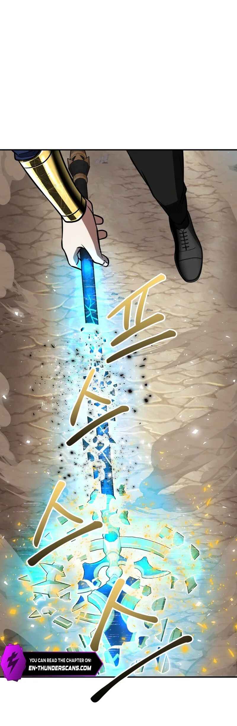 Page 2 Chapter 18 King of Gacha ~God’s Gamer~