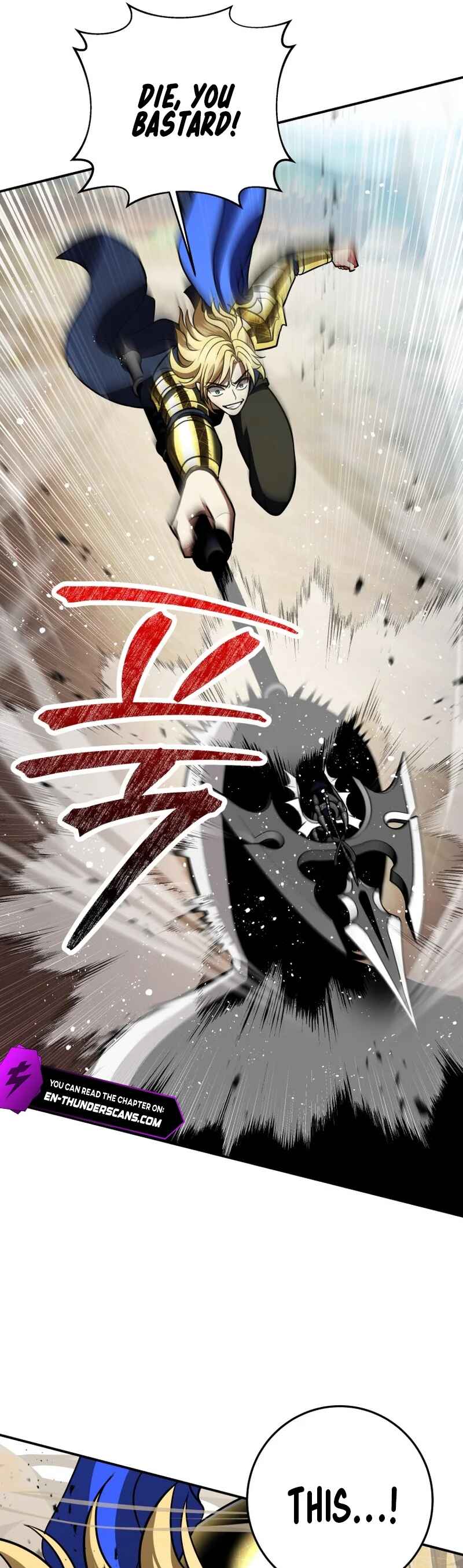 Page 25 Chapter 18 King of Gacha ~God’s Gamer~