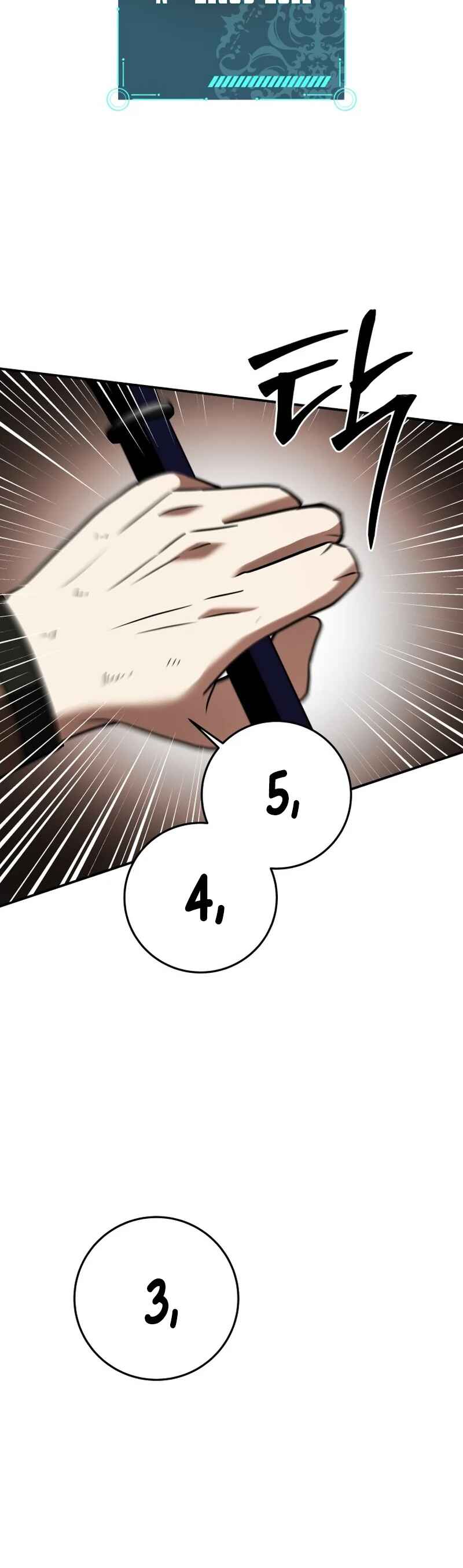 Page 27 Chapter 18 King of Gacha ~God’s Gamer~