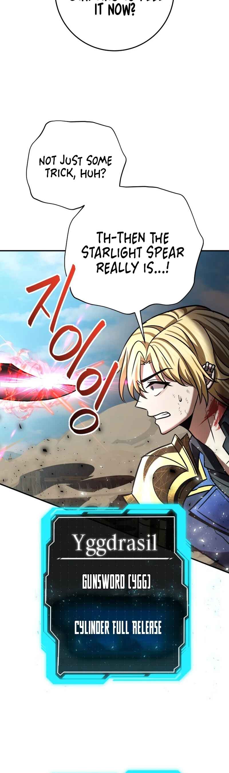 Page 30 Chapter 18 King of Gacha ~God’s Gamer~