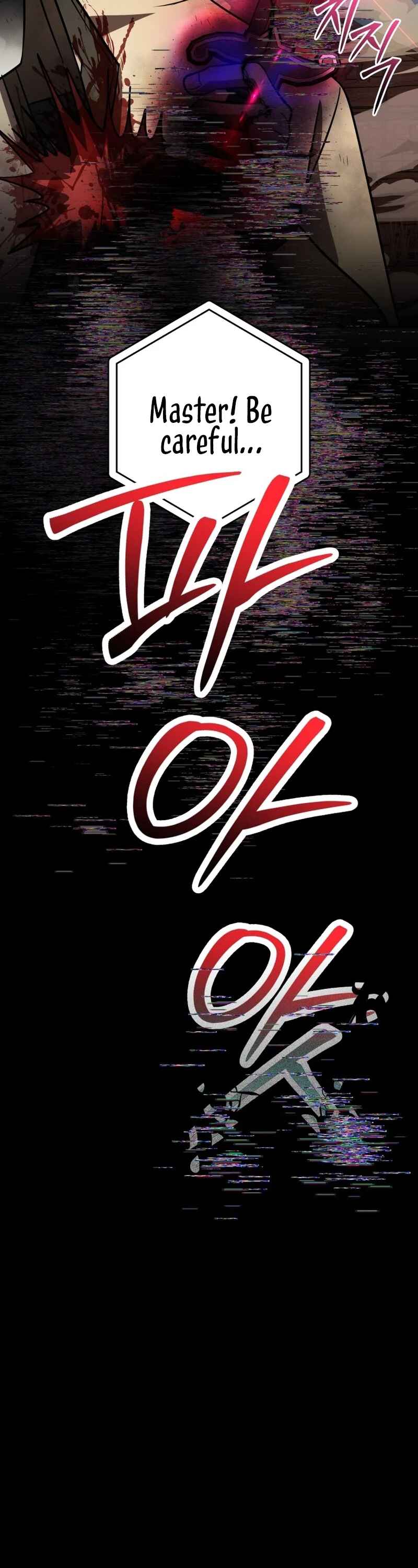 Page 54 Chapter 18 King of Gacha ~God’s Gamer~
