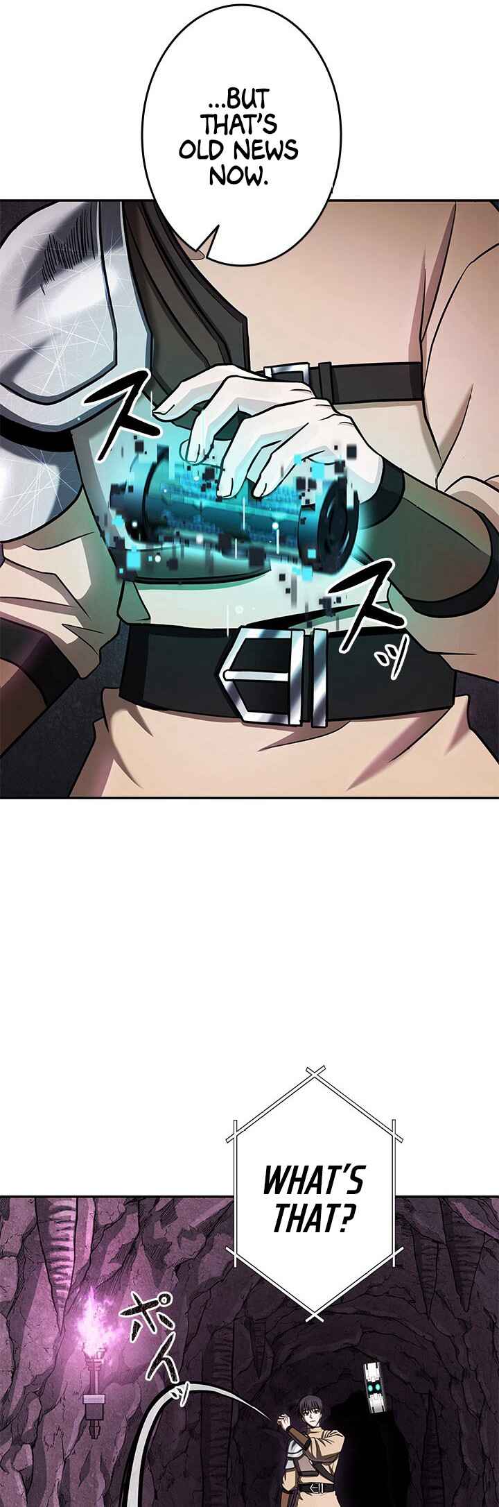 Page 18 Chapter 9 King of Gacha ~God’s Gamer~