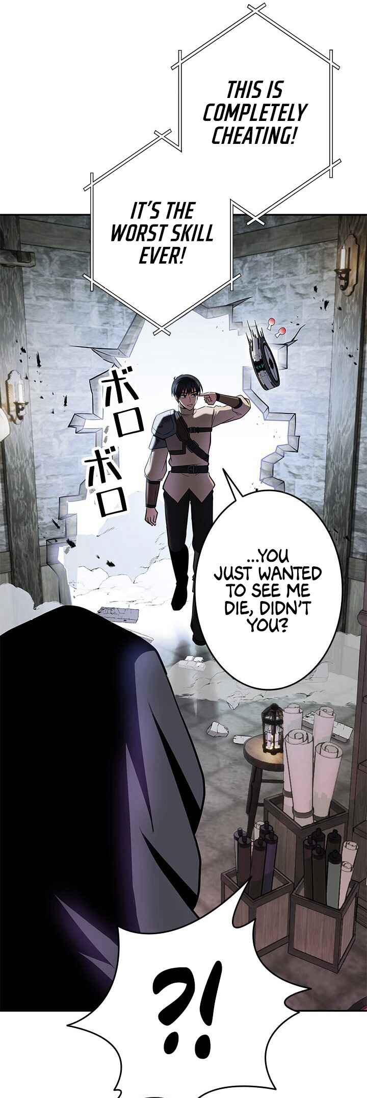 Page 74 Chapter 9 King of Gacha ~God’s Gamer~