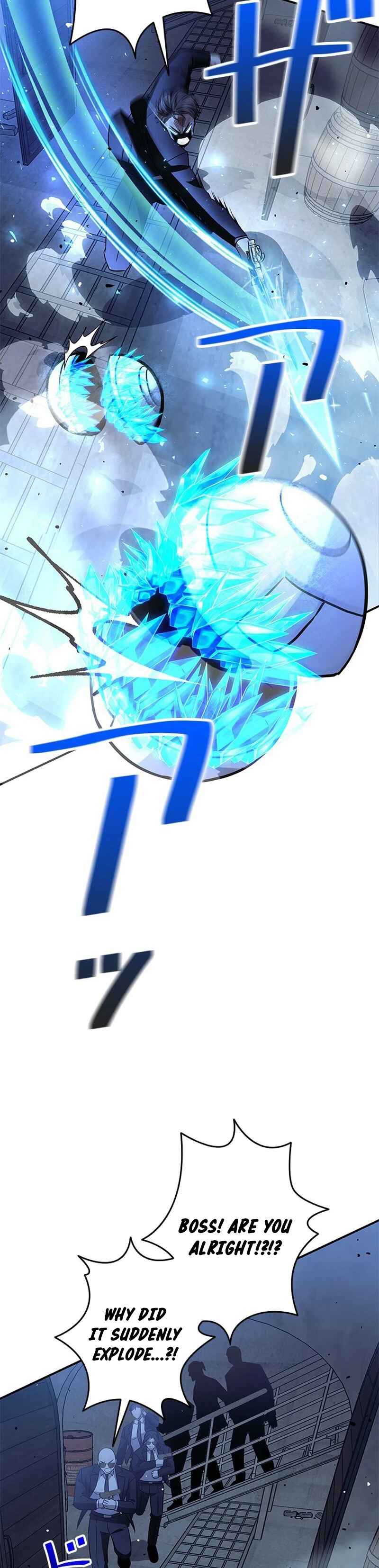 Page 38 Chapter 29 King of Gacha ~God’s Gamer~