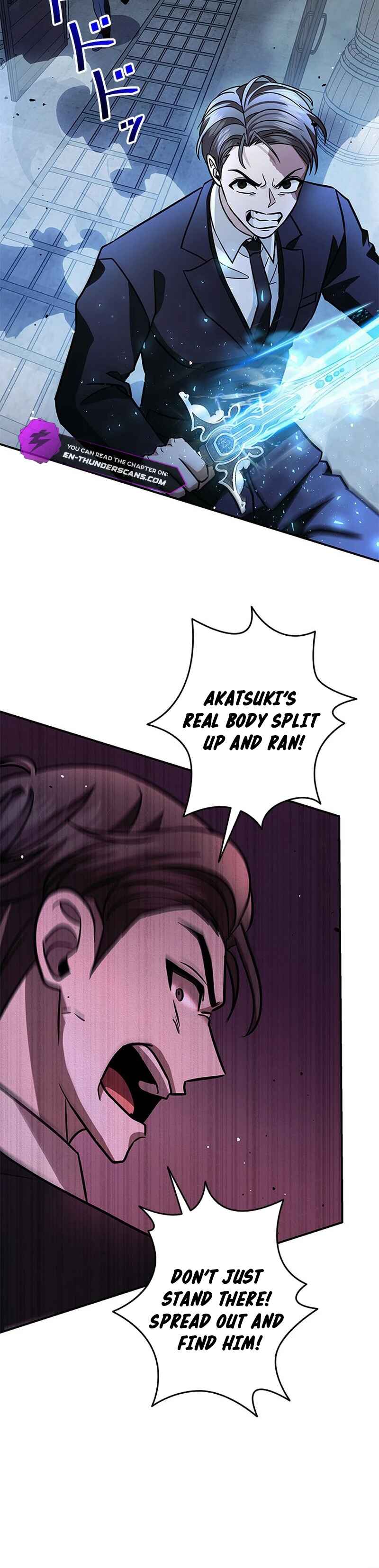 Page 39 Chapter 29 King of Gacha ~God’s Gamer~