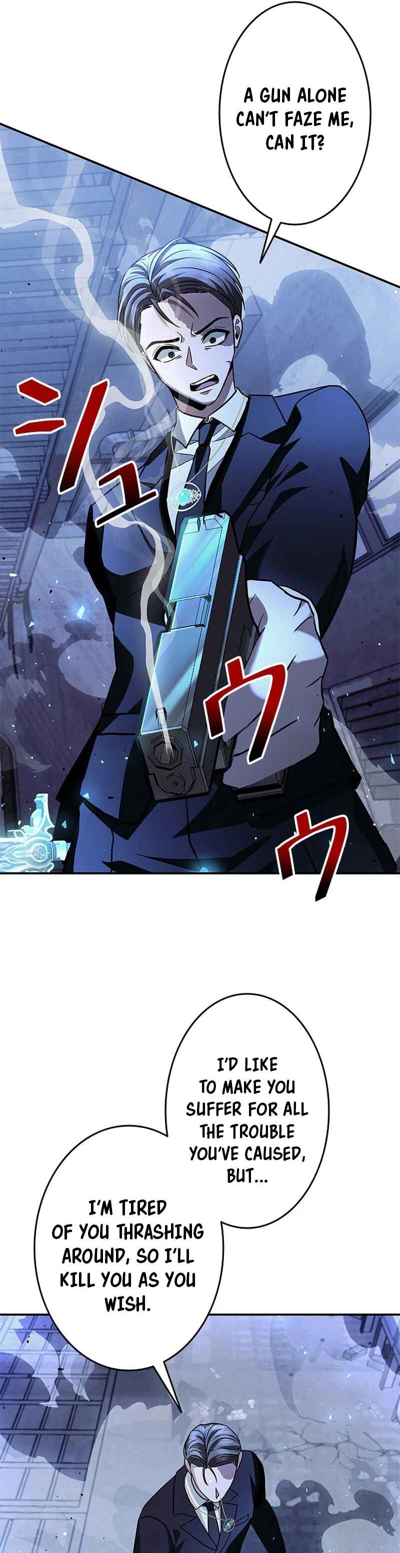 Page 49 Chapter 29 King of Gacha ~God’s Gamer~