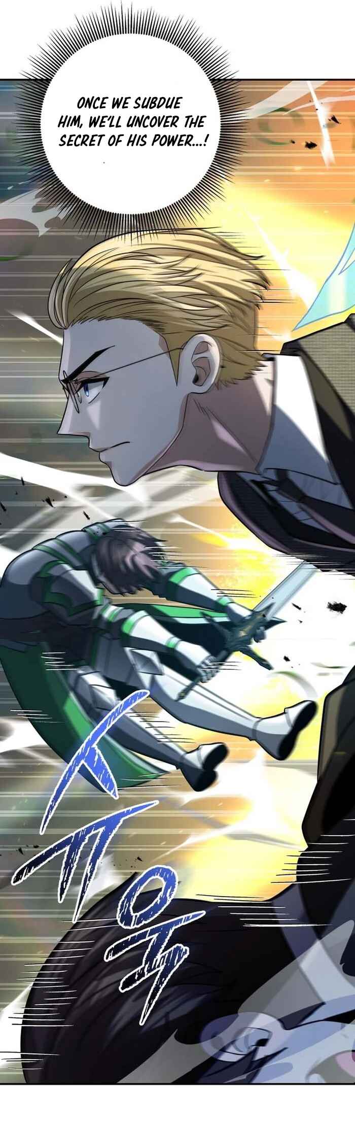 Page 19 Chapter 25 King of Gacha ~God’s Gamer~