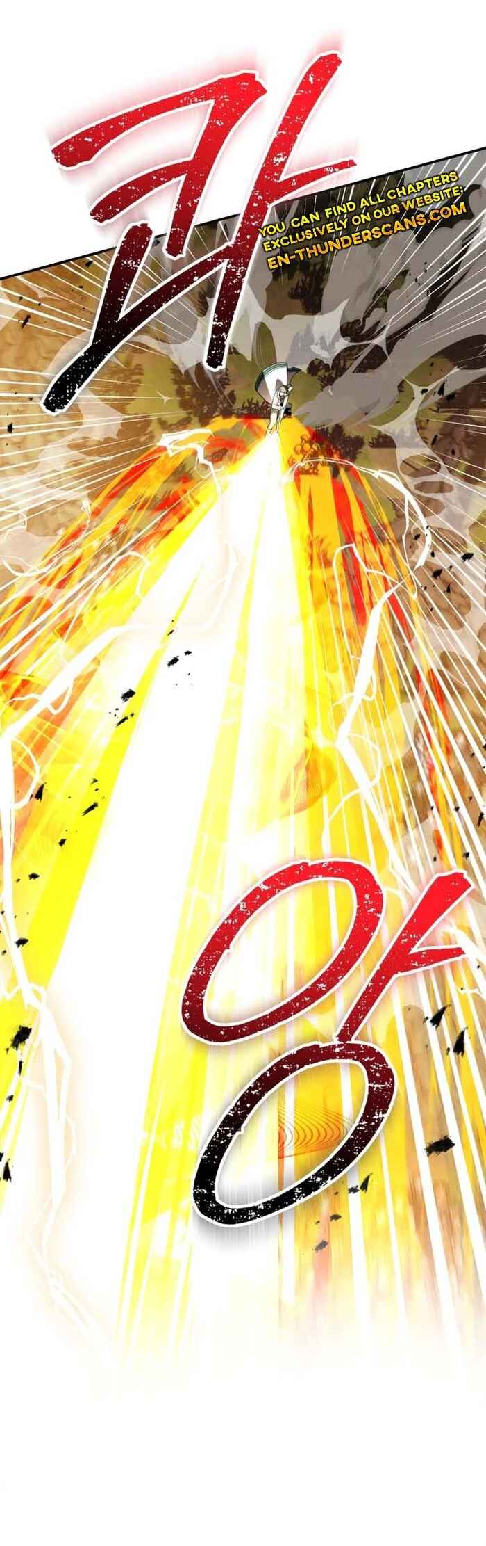 Page 21 Chapter 25 King of Gacha ~God’s Gamer~