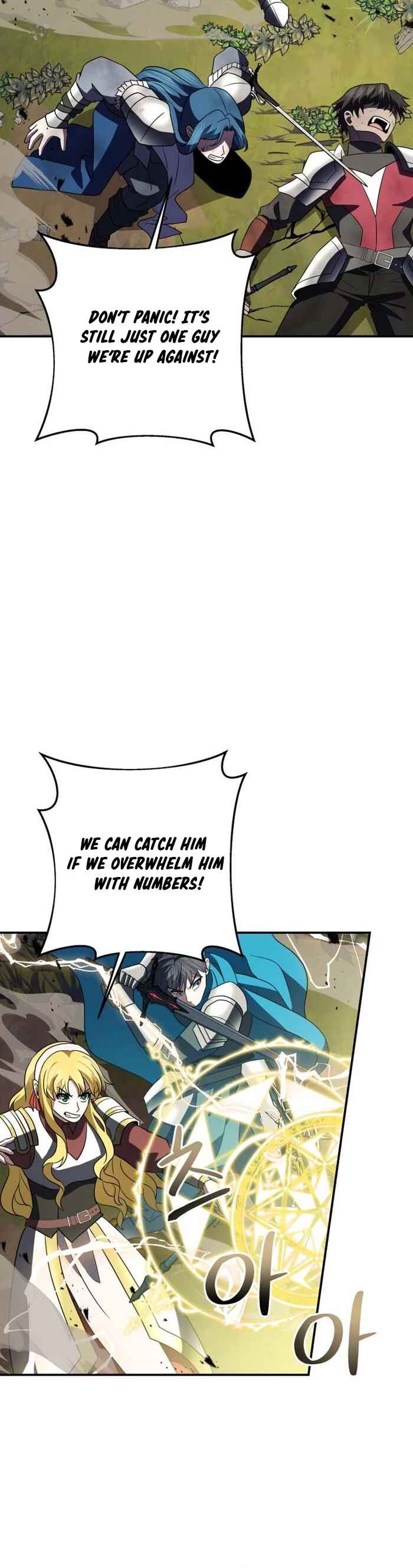 Page 24 Chapter 25 King of Gacha ~God’s Gamer~
