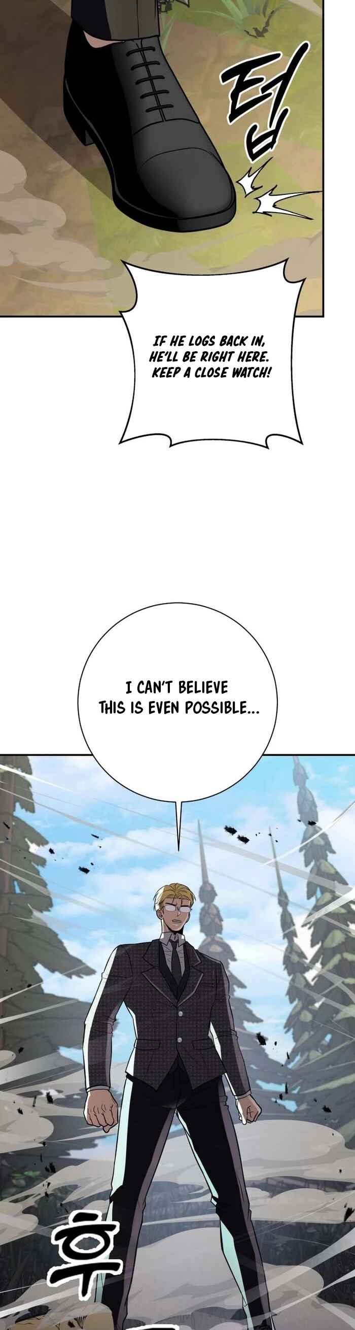 Page 32 Chapter 25 King of Gacha ~God’s Gamer~