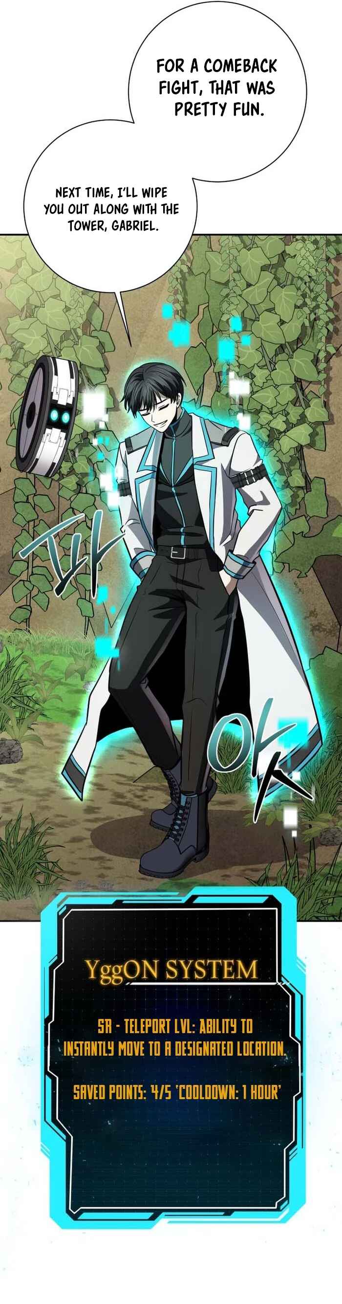 Page 34 Chapter 25 King of Gacha ~God’s Gamer~