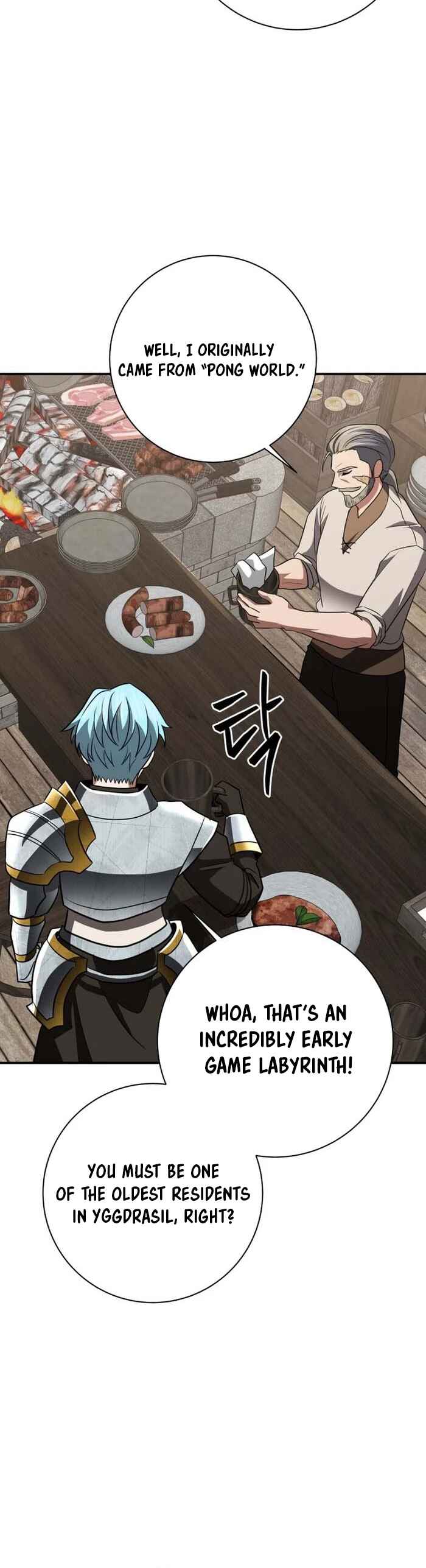 Page 48 Chapter 25 King of Gacha ~God’s Gamer~