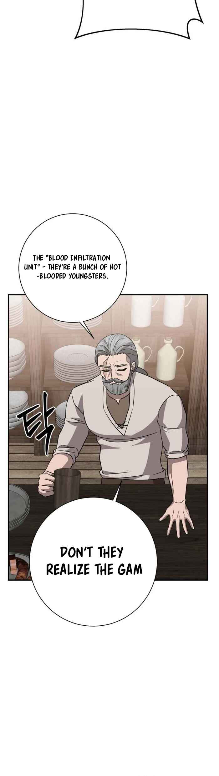 Page 54 Chapter 25 King of Gacha ~God’s Gamer~