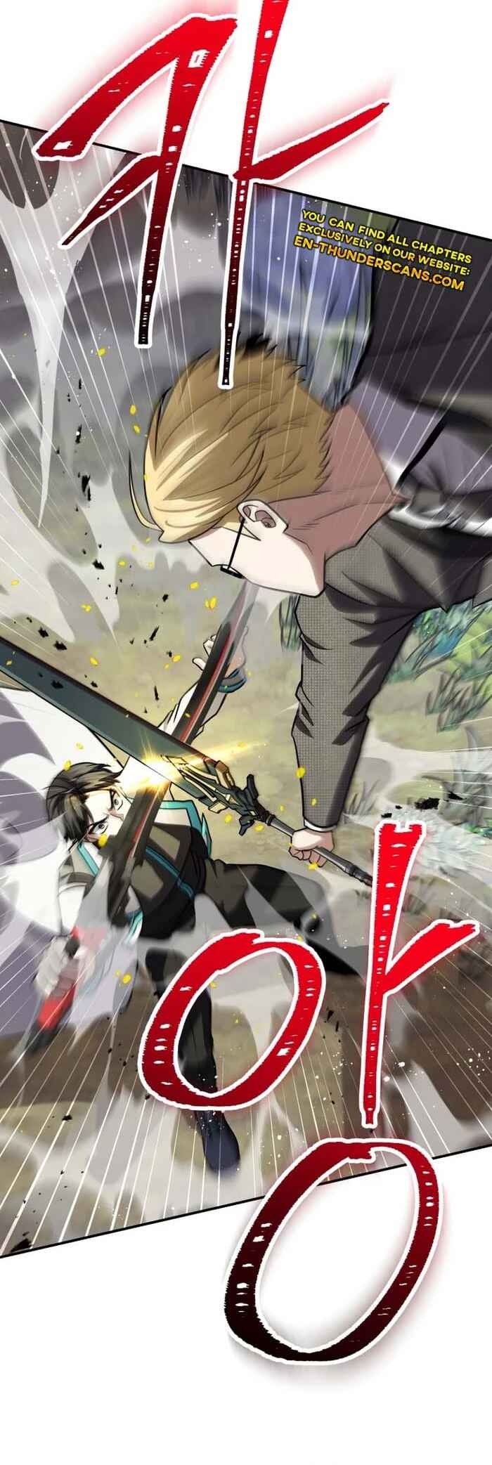 Page 9 Chapter 25 King of Gacha ~God’s Gamer~