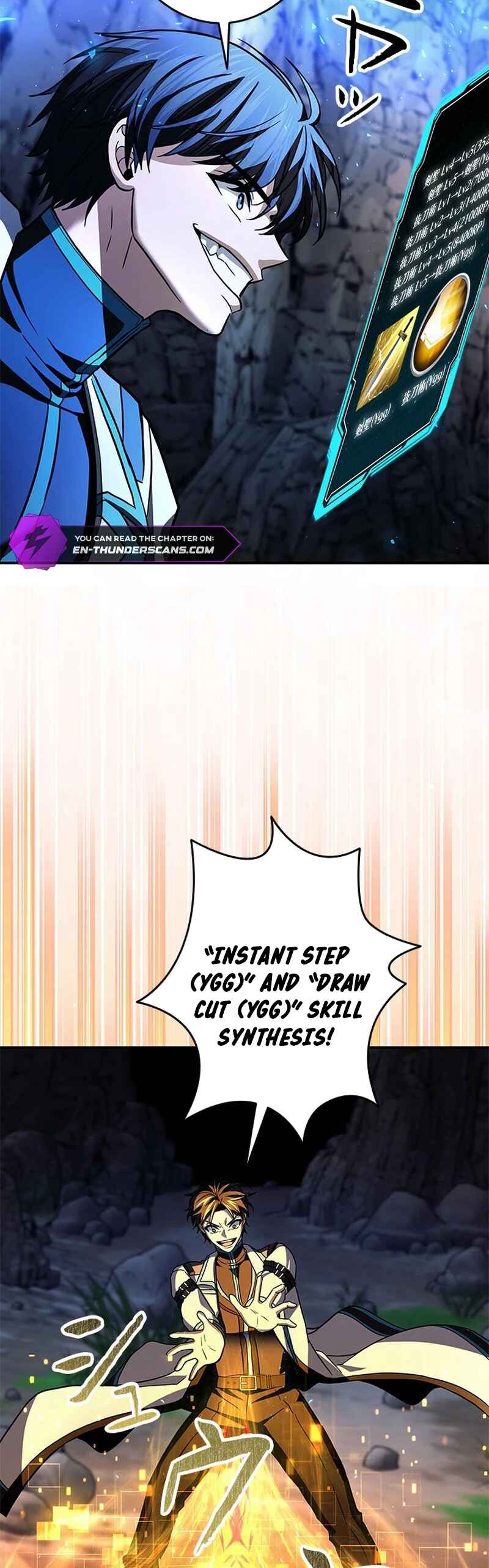 Page 23 Chapter 35 King of Gacha ~God’s Gamer~