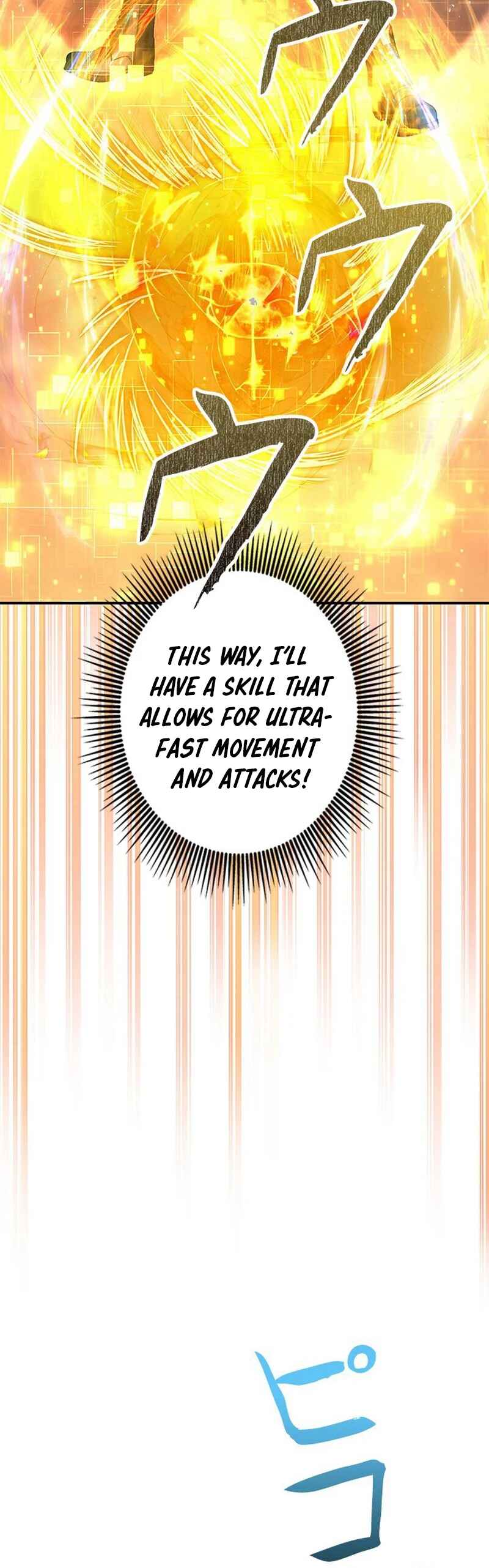 Page 24 Chapter 35 King of Gacha ~God’s Gamer~