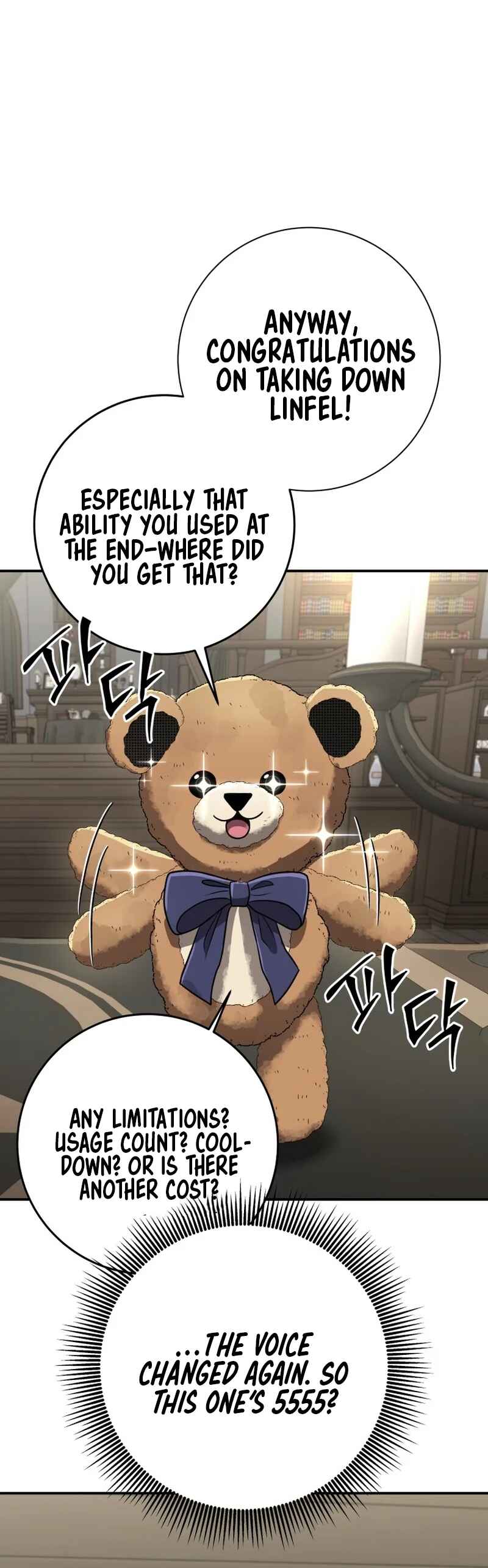 Page 15 Chapter 20 King of Gacha ~God’s Gamer~
