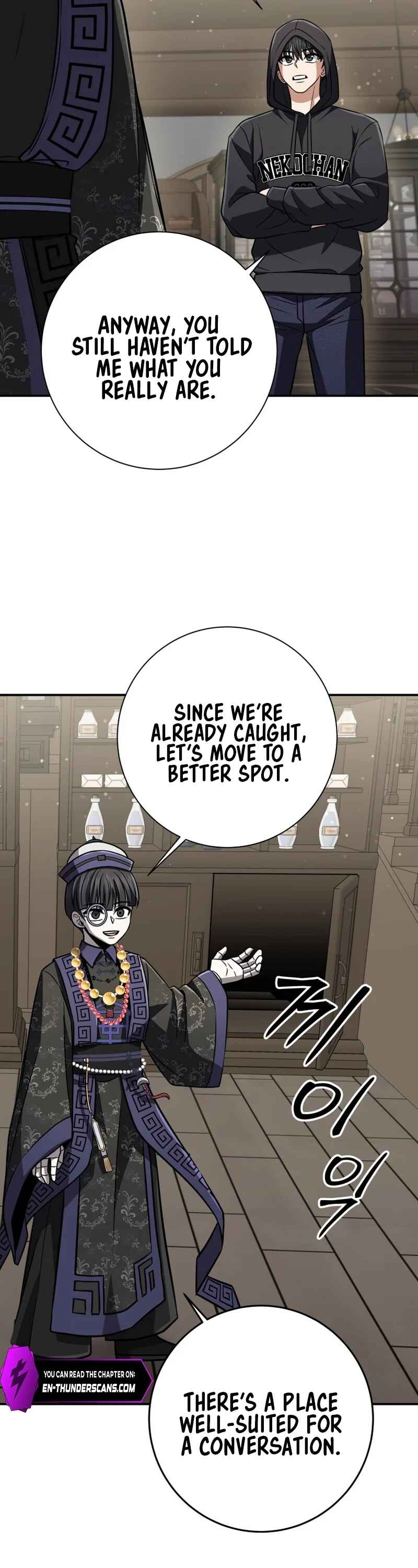 Page 27 Chapter 20 King of Gacha ~God’s Gamer~