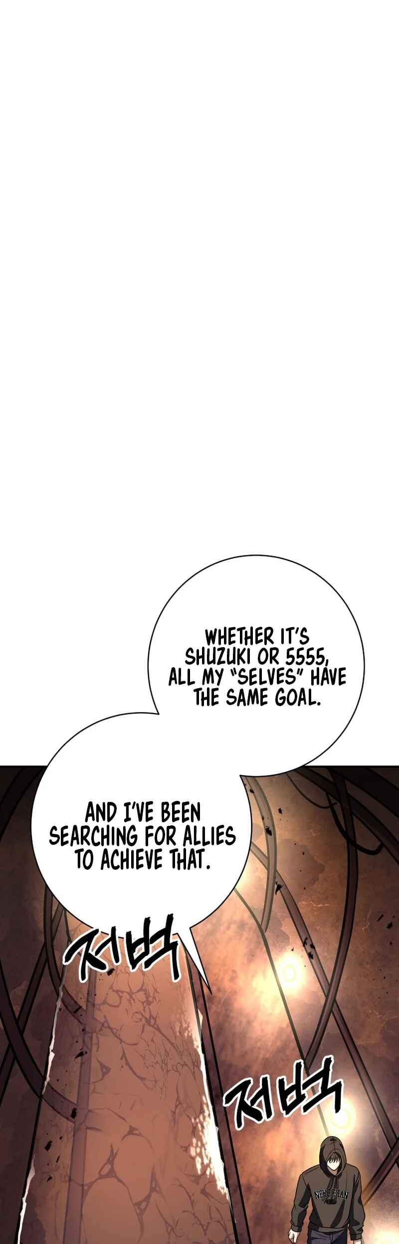 Page 28 Chapter 20 King of Gacha ~God’s Gamer~