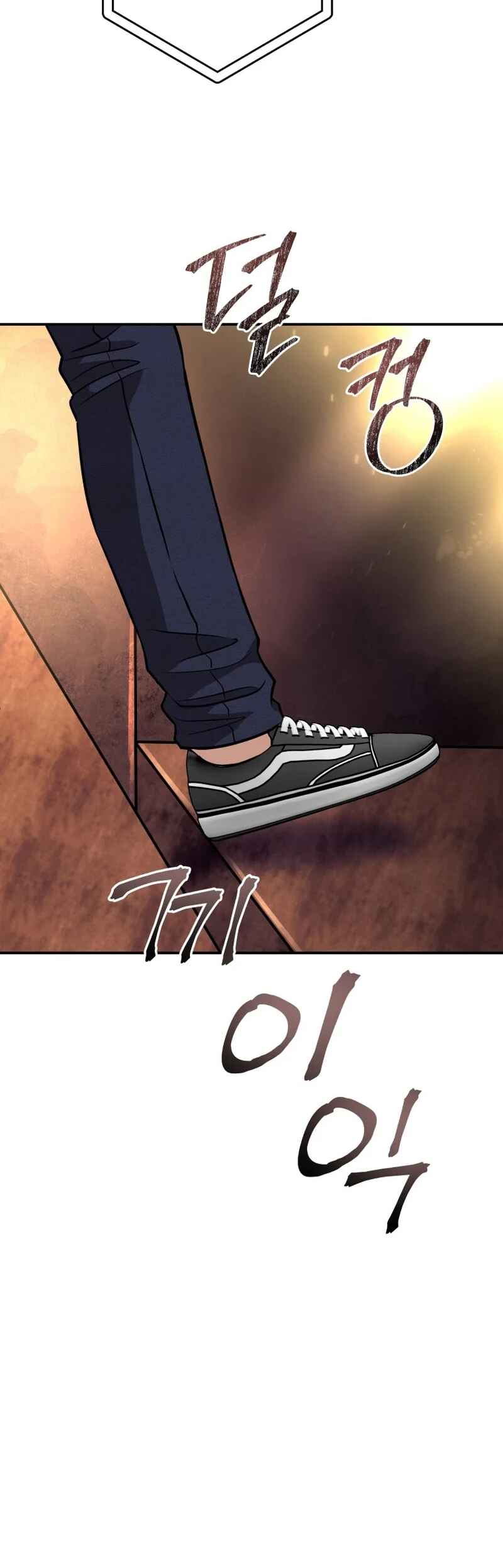 Page 30 Chapter 20 King of Gacha ~God’s Gamer~