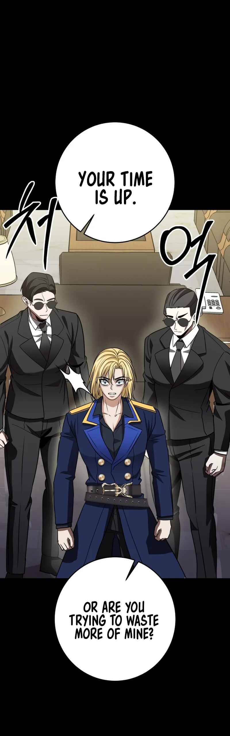 Page 55 Chapter 20 King of Gacha ~God’s Gamer~