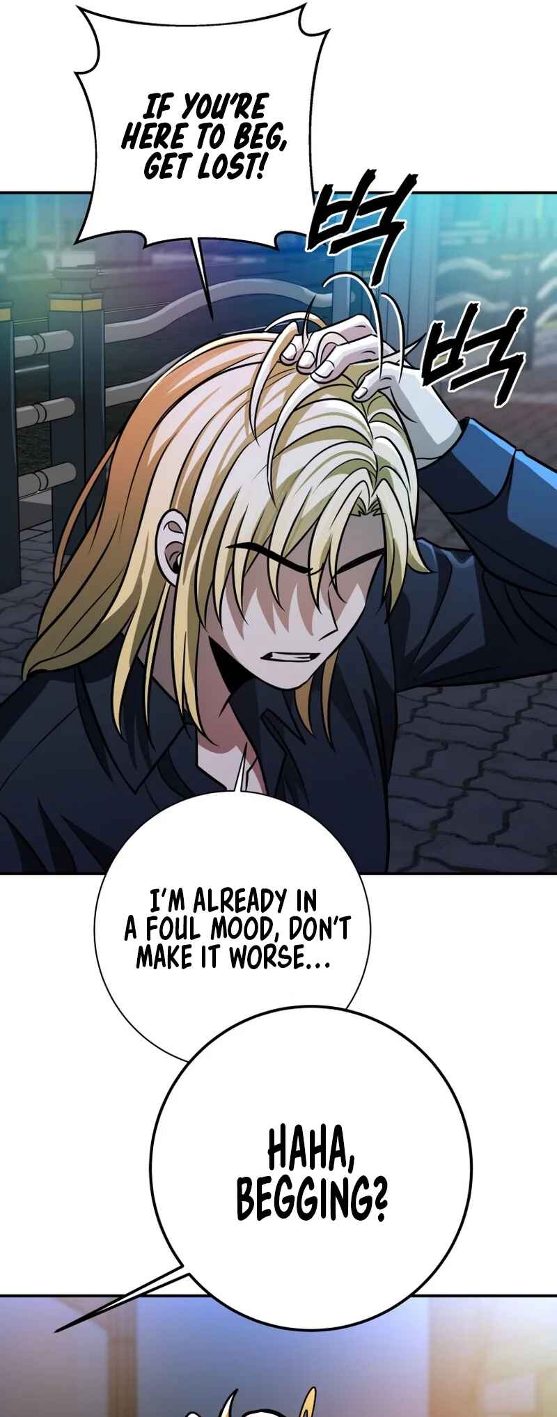 Page 61 Chapter 20 King of Gacha ~God’s Gamer~