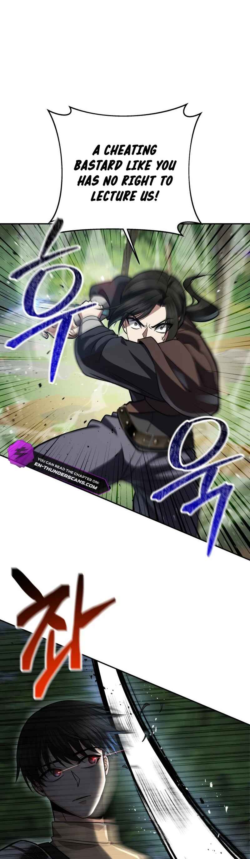 Page 16 Chapter 11 King of Gacha ~God’s Gamer~