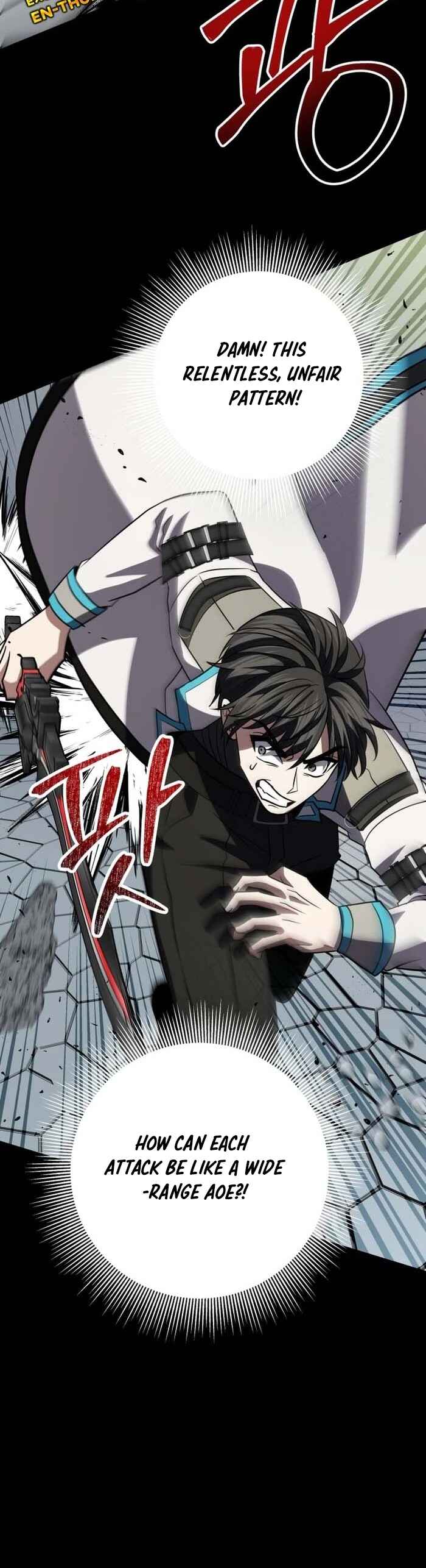 Page 33 Chapter 24 King of Gacha ~God’s Gamer~