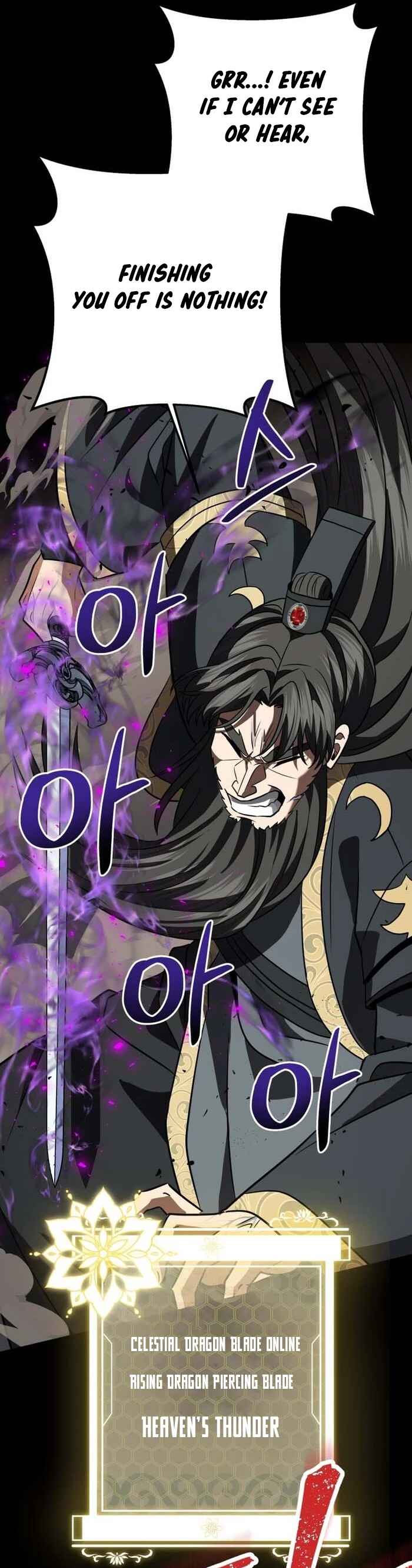 Page 49 Chapter 24 King of Gacha ~God’s Gamer~