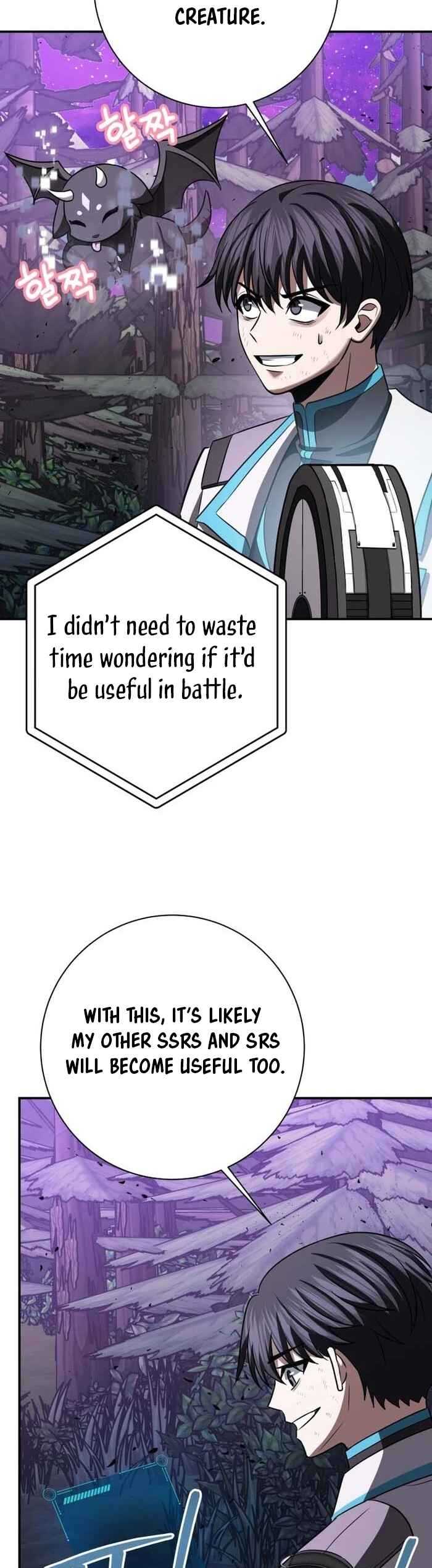 Page 59 Chapter 24 King of Gacha ~God’s Gamer~