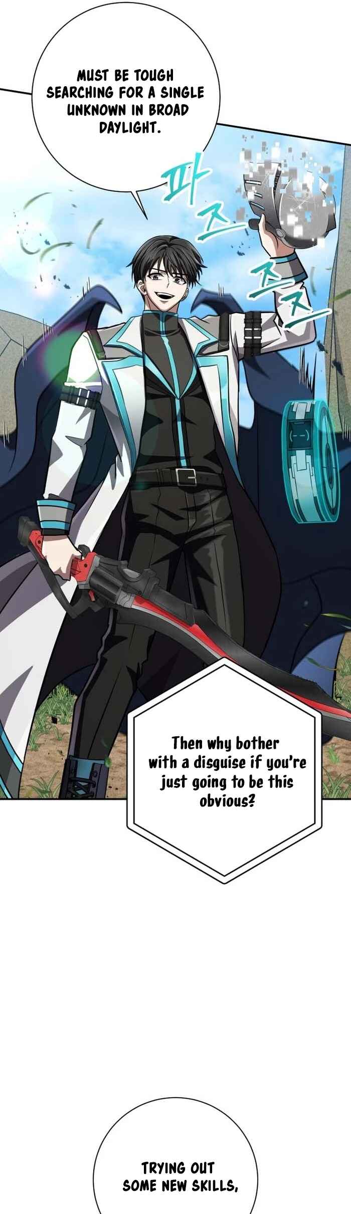 Page 7 Chapter 24 King of Gacha ~God’s Gamer~