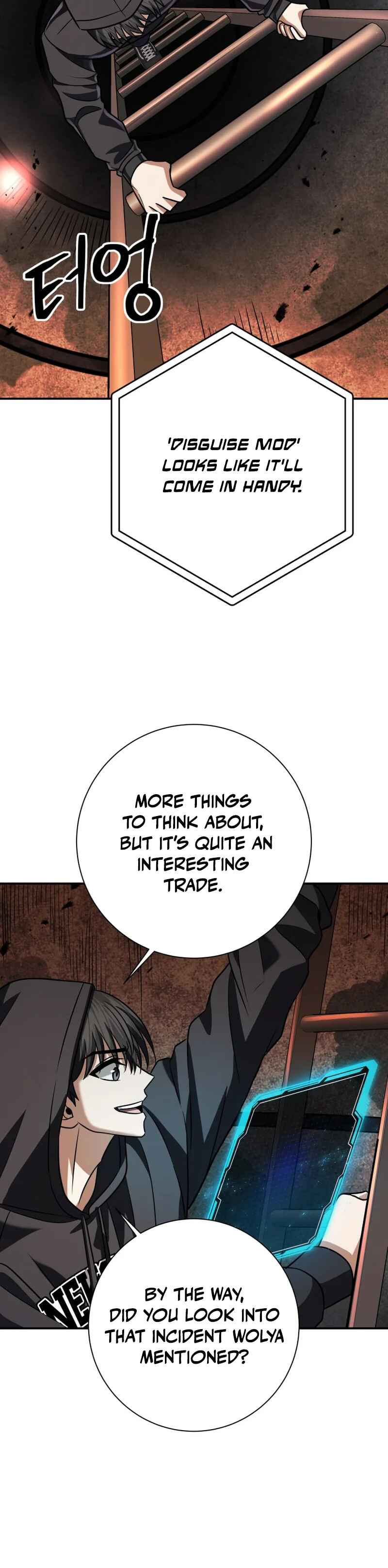 Page 15 Chapter 21 King of Gacha ~God’s Gamer~
