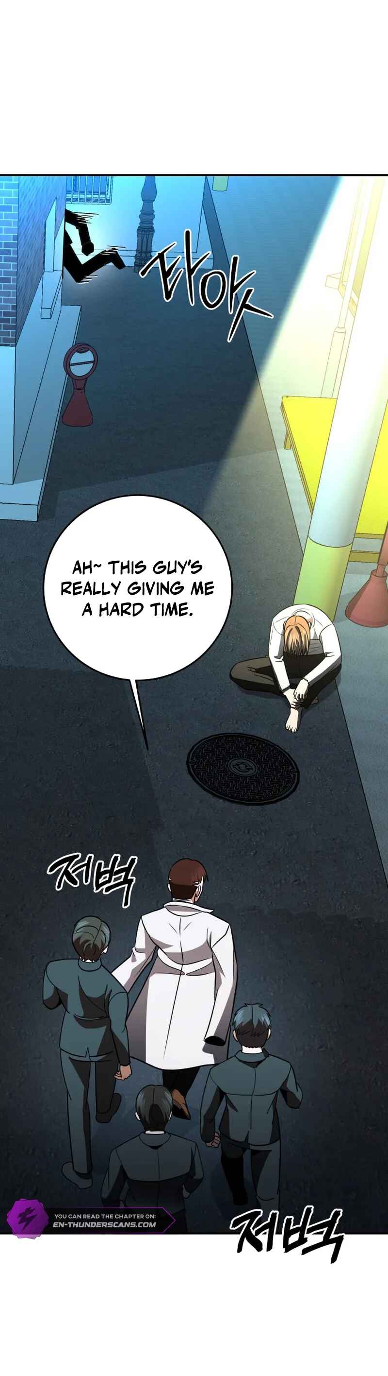 Page 21 Chapter 21 King of Gacha ~God’s Gamer~