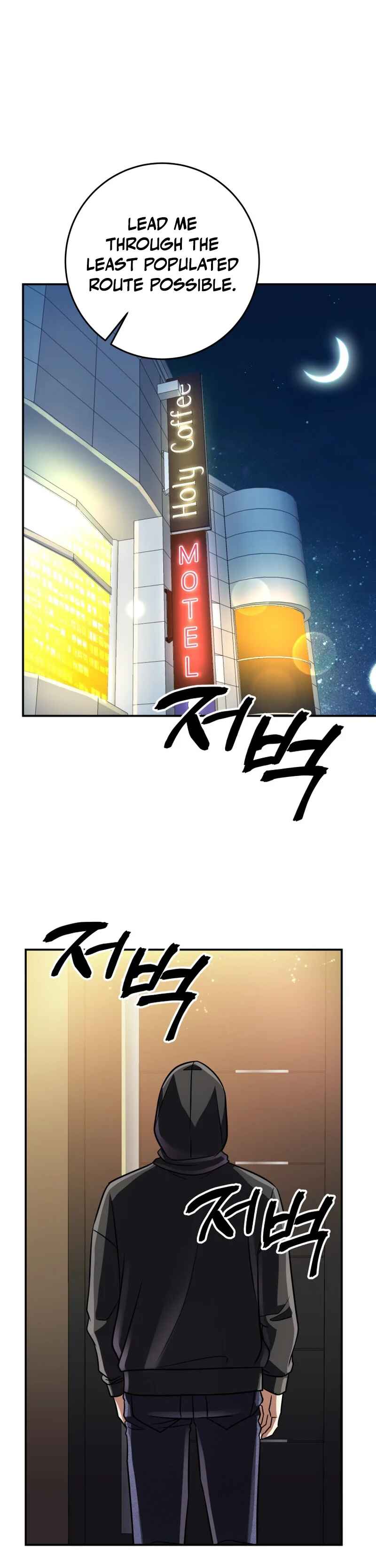Page 29 Chapter 21 King of Gacha ~God’s Gamer~