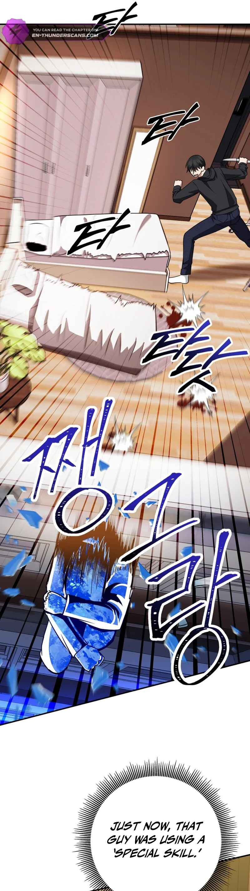 Page 37 Chapter 21 King of Gacha ~God’s Gamer~