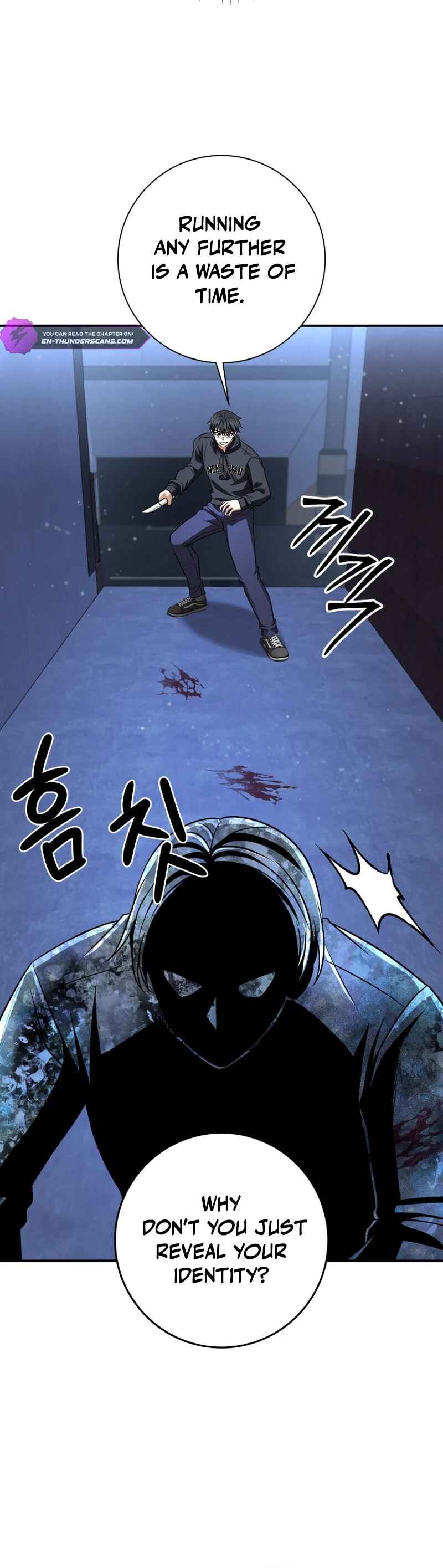 Page 42 Chapter 21 King of Gacha ~God’s Gamer~