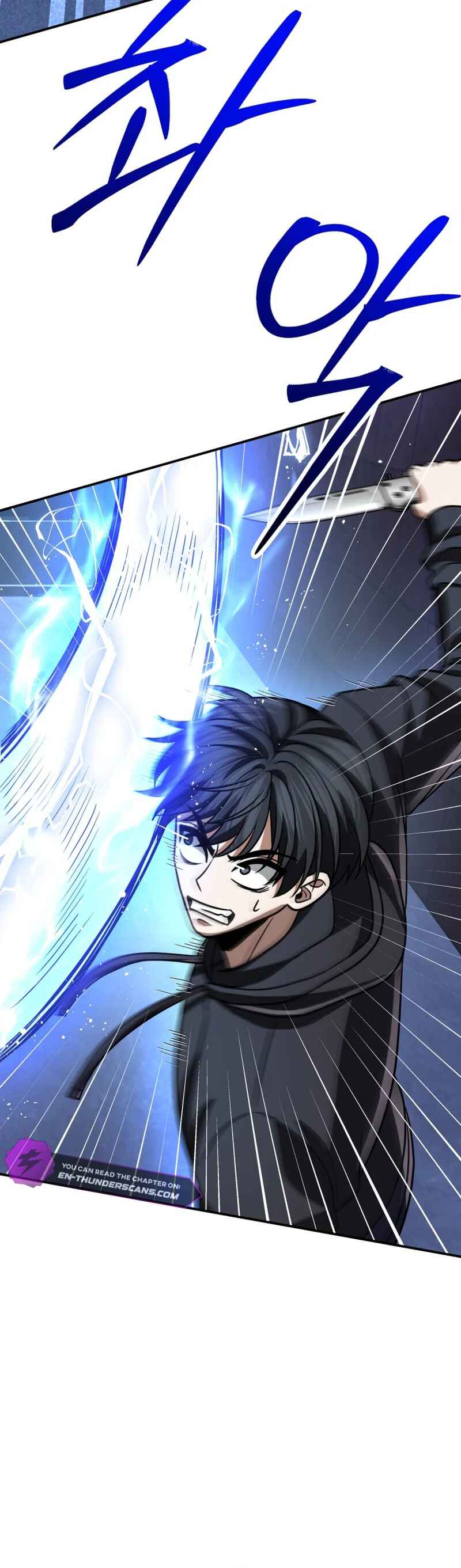 Page 45 Chapter 21 King of Gacha ~God’s Gamer~