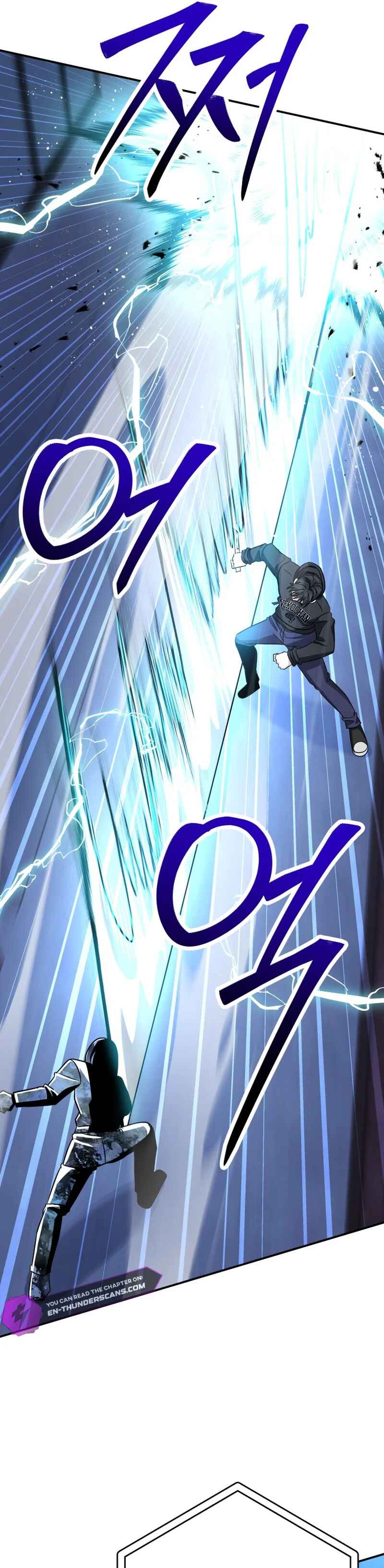 Page 46 Chapter 21 King of Gacha ~God’s Gamer~