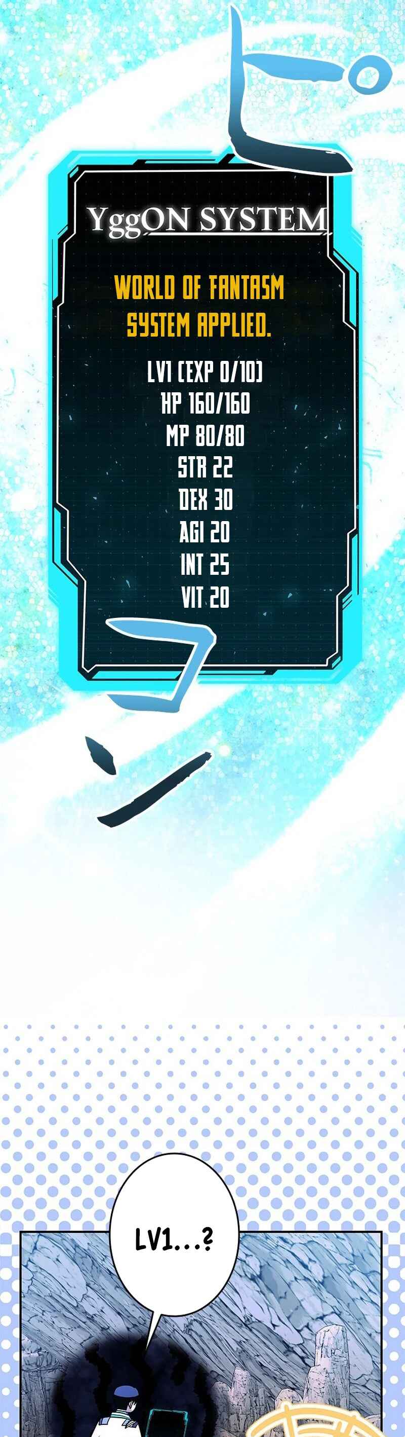 Page 52 Chapter 34 King of Gacha ~God’s Gamer~