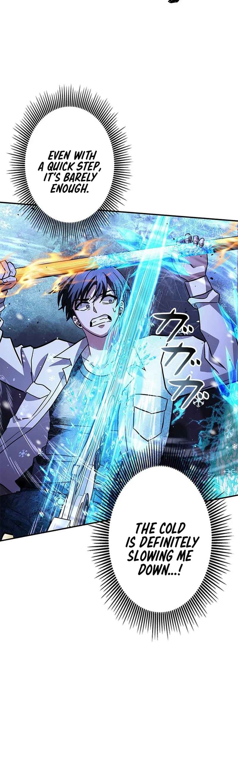 Page 12 Chapter 31 King of Gacha ~God’s Gamer~