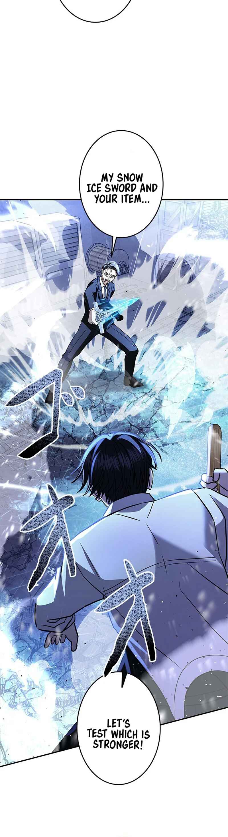 Page 15 Chapter 31 King of Gacha ~God’s Gamer~