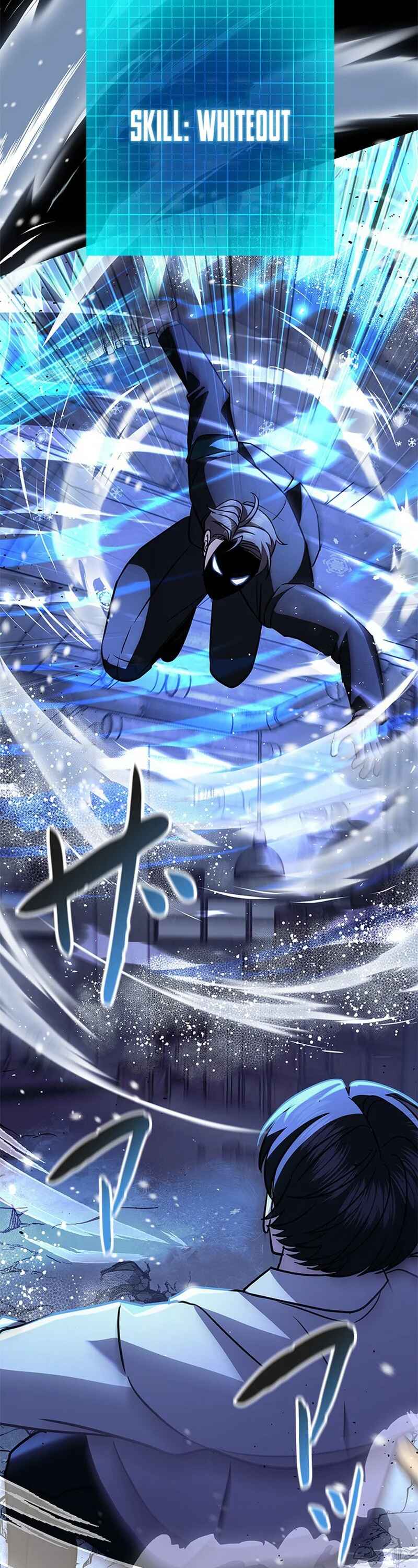 Page 26 Chapter 31 King of Gacha ~God’s Gamer~