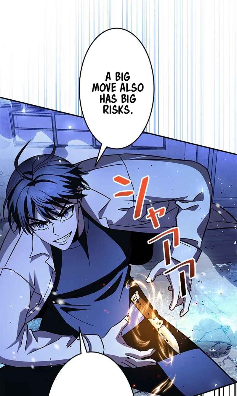 Page 31 Chapter 31 King of Gacha ~God’s Gamer~